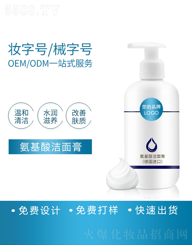 ���R�𰱻��ᝍ��ࣨ���M�ڣ����ӹ�