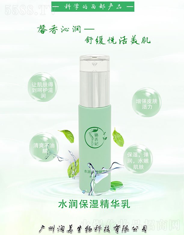 �����ˮ��(r��n)�����A��