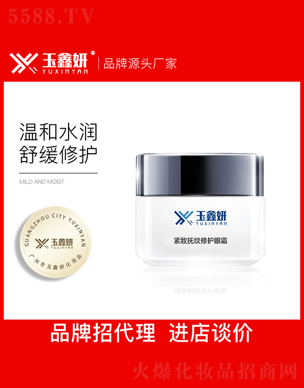 �������o��?li��n)�y���o(h��)��˪OEM���ӹ�