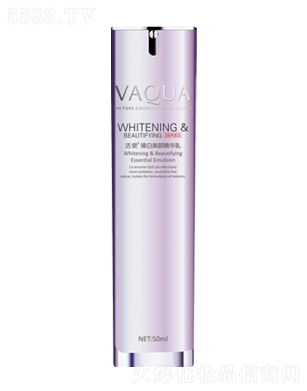 ��Ȫ�������A��50ml