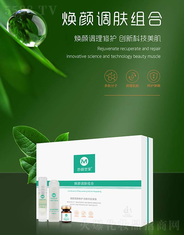 ������ҟ���{(di��o)�w�M��