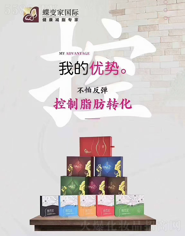 �����º͟o(w��)������Ƽ����޹�˾��˯�B(y��ng)�ð׽�M��