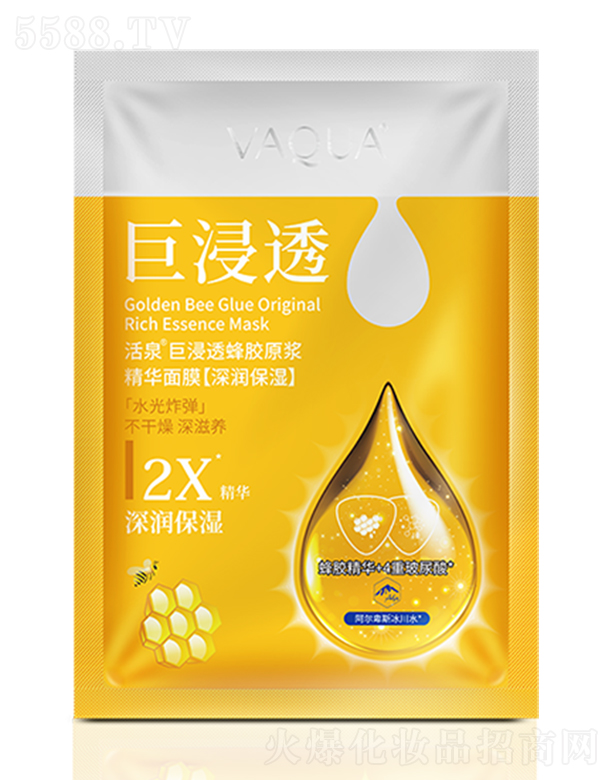 ��Ȫ�޽�͸���zԭ�{���A��Ĥ5Ƭ