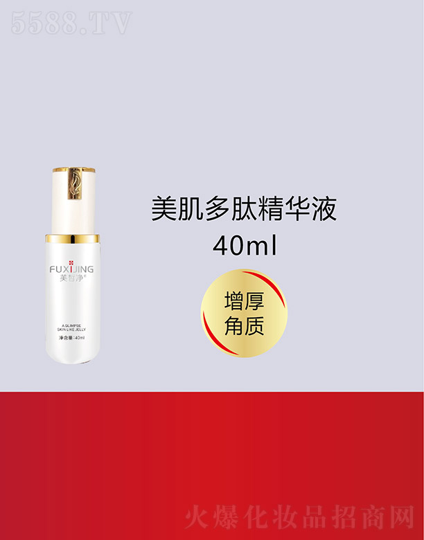 ܽ���������ľ��AҺ