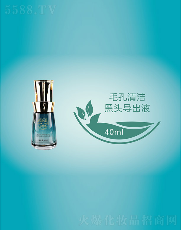 ܽ�����^����Һ