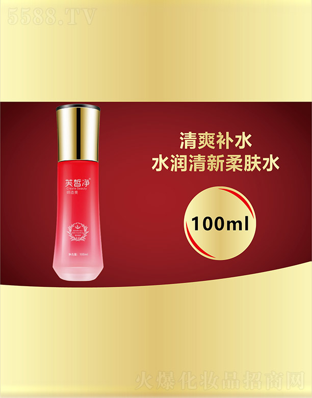 ܽ��ˮ���������wˮ