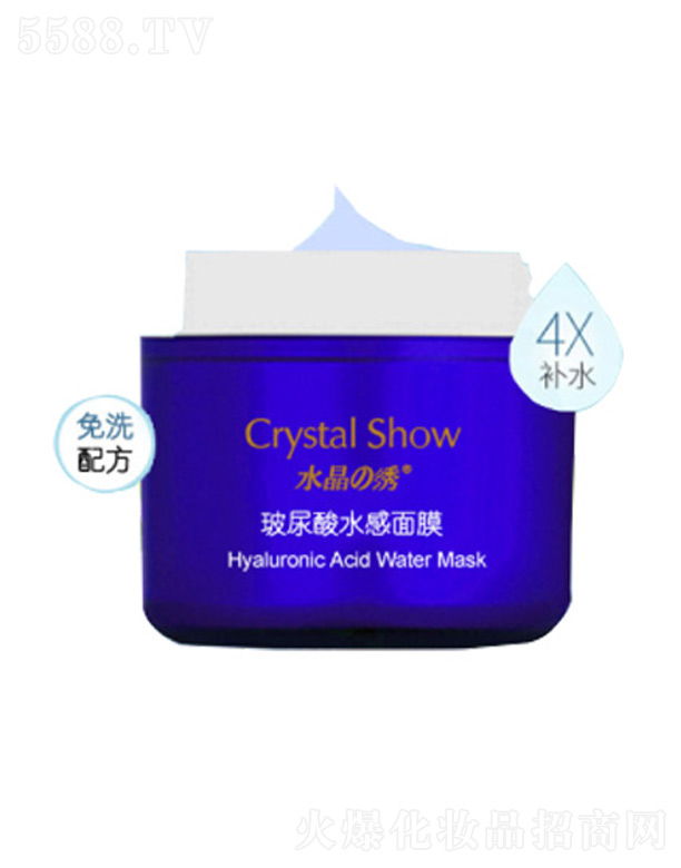 ˮ��֮�C�������o(h��)��Ʒ������ˮ����Ĥƿ�b