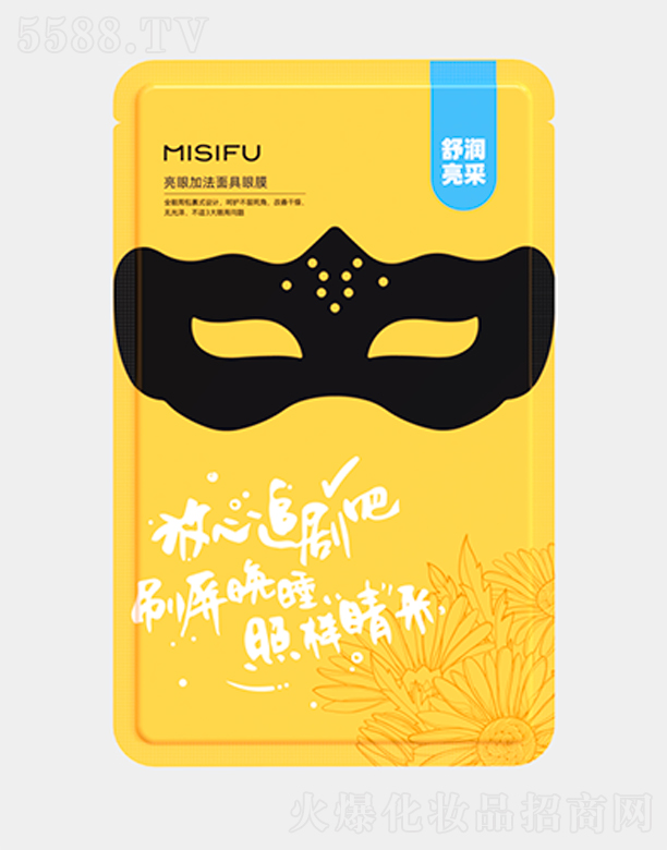 ��˼�w���ۼӷ������Ĥ8ml/ƬX5