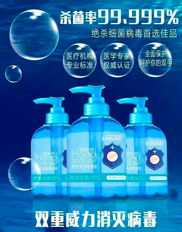 ϣ������ϴ���������z