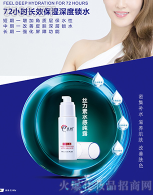 Ғ퍽z����ˮ�м�¶