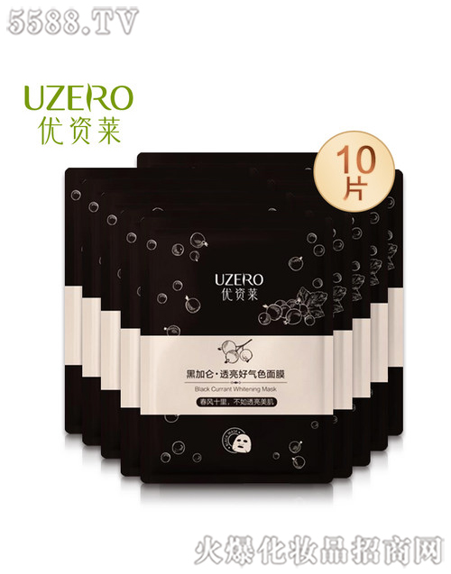 ��(y��u)�Y�R�ڼӁ�͸���Ú�ɫ��Ĥ