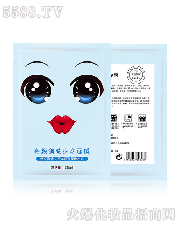 ѩ�w�������(r��n)�w��Ů��Ĥ