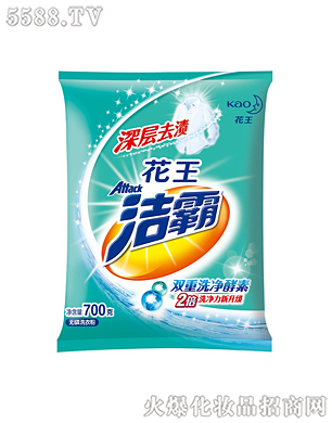 �������ȥ�n�o(w��)��ϴ�·�700g