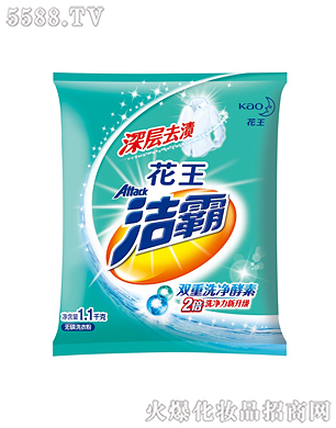 �������ȥ�n�o(w��)��ϴ�·�1.1kg