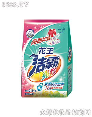 �������ʟo(w��)��ϴ�·�2.5kg