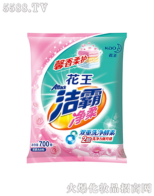 ���ԃ���o��ϴ�·�700g