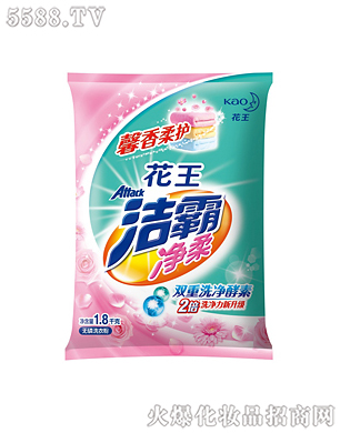 ���ԃ���o(w��)��ϴ�·�1.8kg