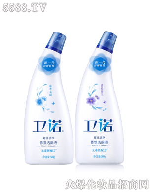 �{(l��n)�����l(w��i)�Z����Һ