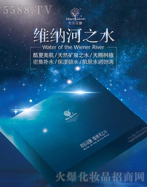 �S�{��֮ˮ�׺�