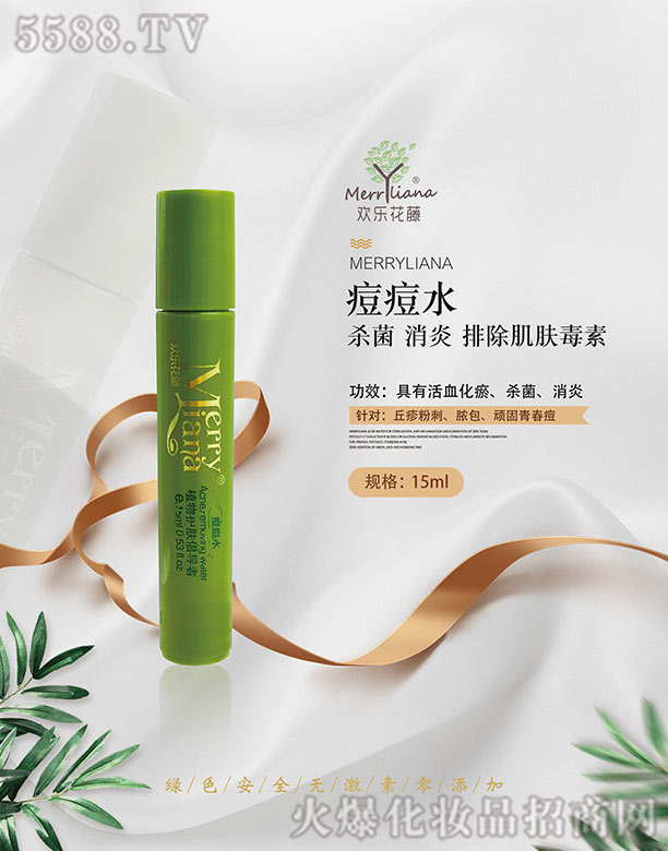 �g�����ٶ���ˮ