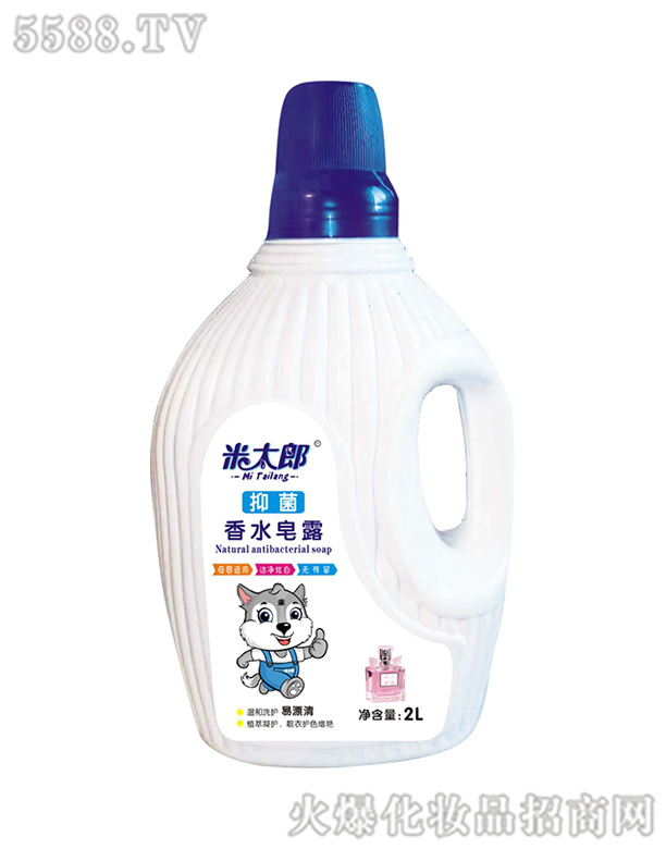 ��̫����ˮ��¶