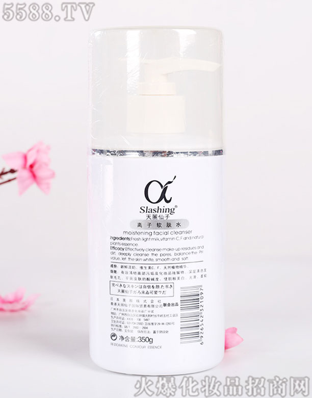 ���������x��ܛ�wˮ