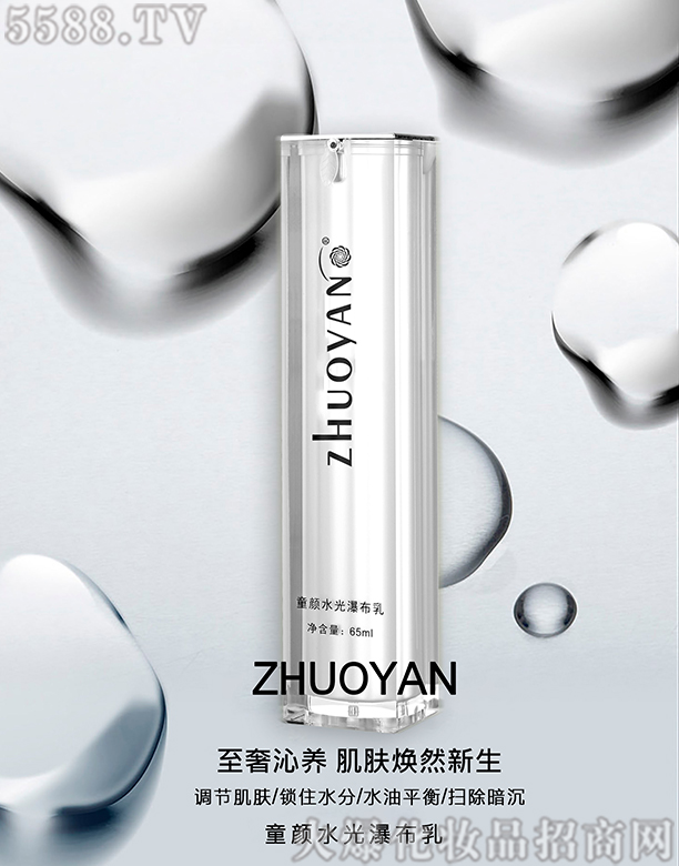 ͯ�ˮ���ٲ���