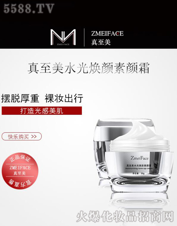 ������ˮ�⟨�w���˪