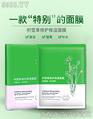 �eѩ�����o������Ĥ