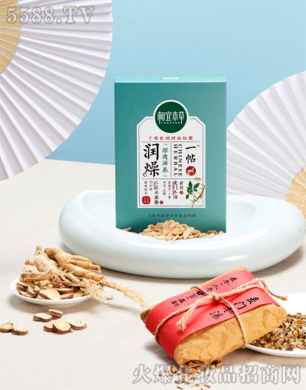 һ�������{(di��o)�����NĤ