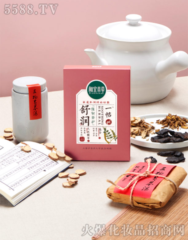 һ���杙�{(di��o)�����NĤ