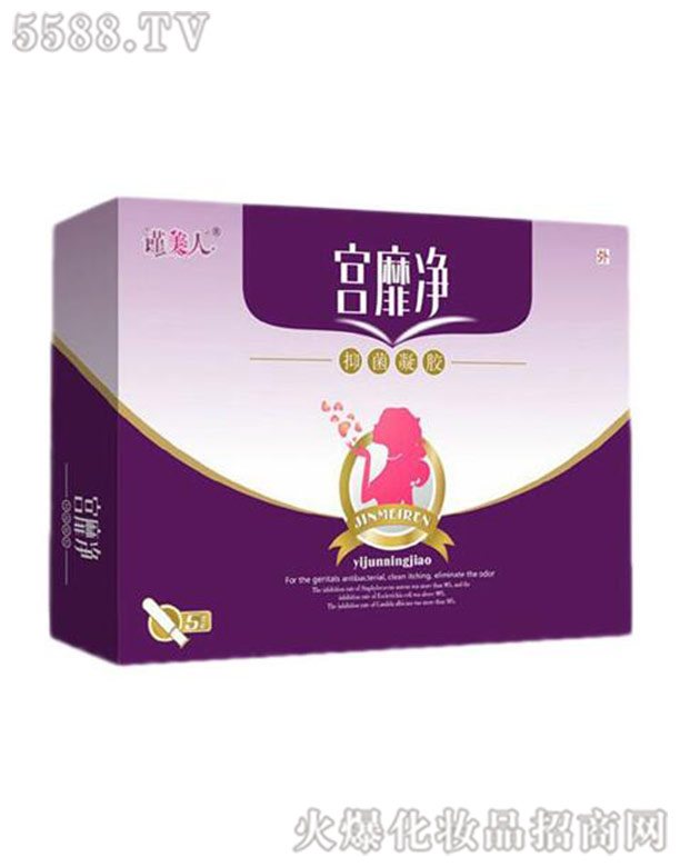 �m�Ӄ����z