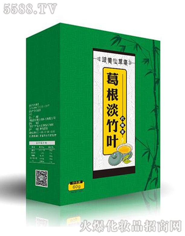 ��������~���ò�