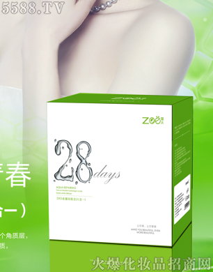 �惺28Dˮѭ�h(hu��n)�M��