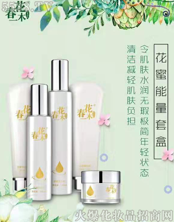 ����һľ���������׺�