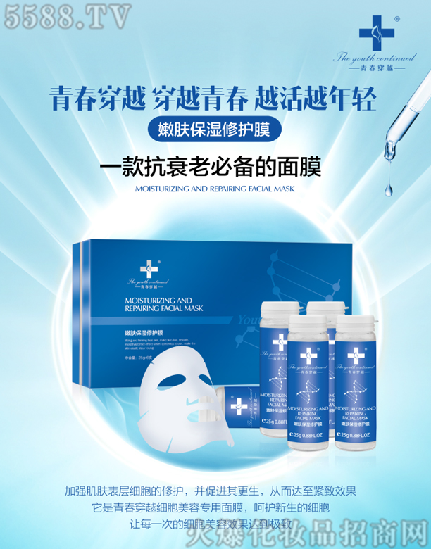 �ഺ��Խ���w�������o(h��)Ĥ