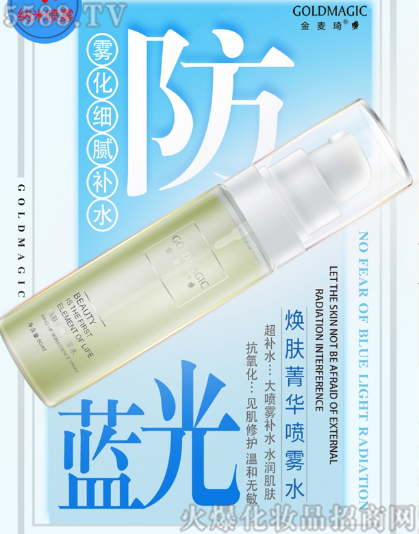 ���������wݼ�A���Fˮ