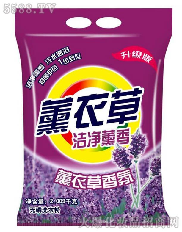 ����Ѭ��o(w��)��ϴ�·�