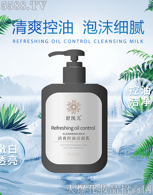 ��P����ˬ�����غ͝�����