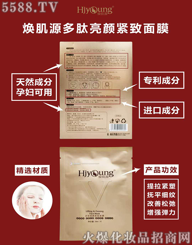 ����Դ������o����Ĥ