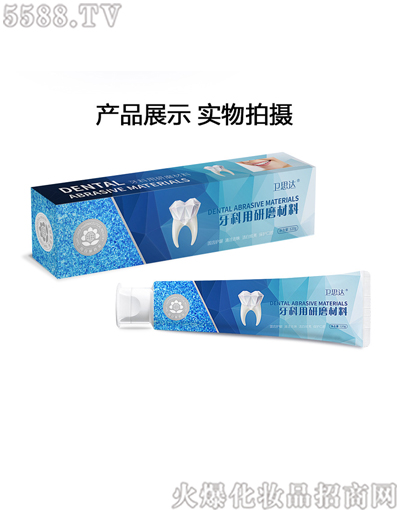 ����е��̖������ӹ�