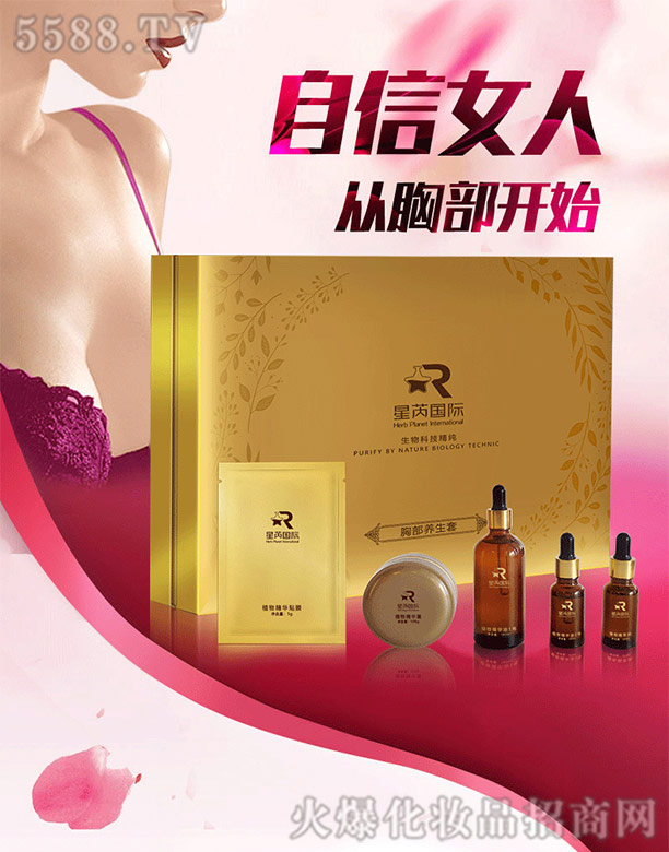 �ز��o(h��)���B(y��ng)���׺�