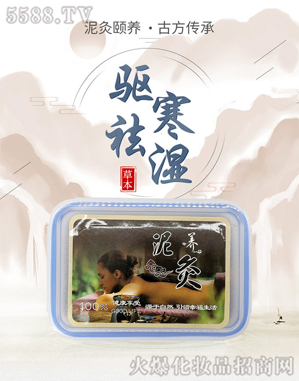 �B(y��ng)����Ĵ��ӹ�