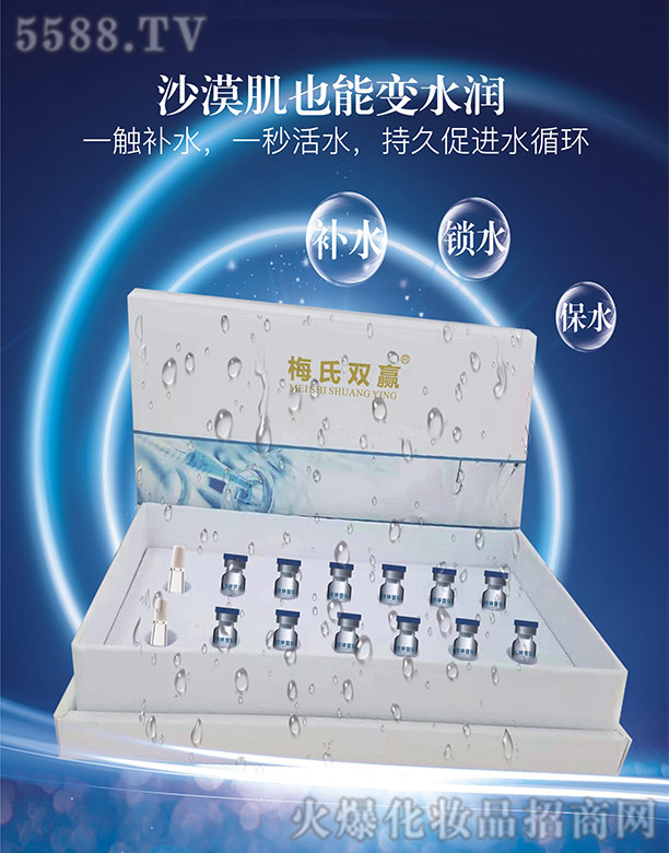 ÷���p�Aˮ�����w���o�׽M