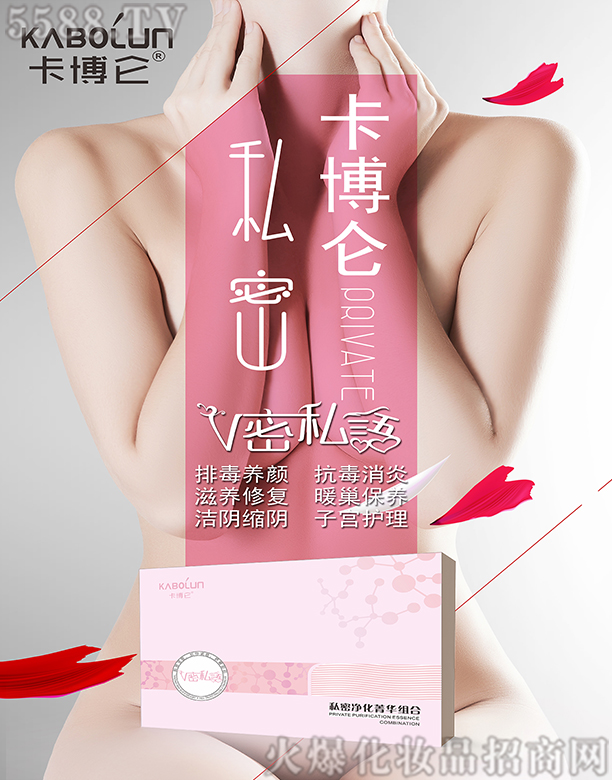 ������˽���B(y��ng)�o������ݼ�A�M��