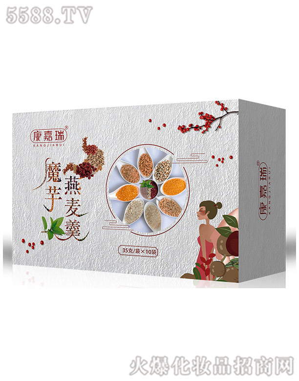 ħ�������������ͷۣ�