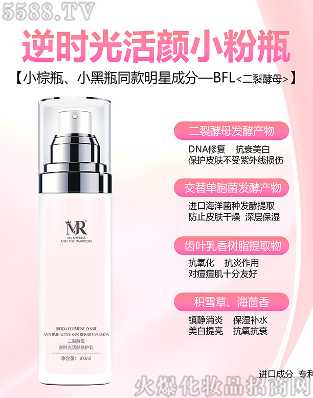 ��ɽ������r(sh��)����С��ƿ