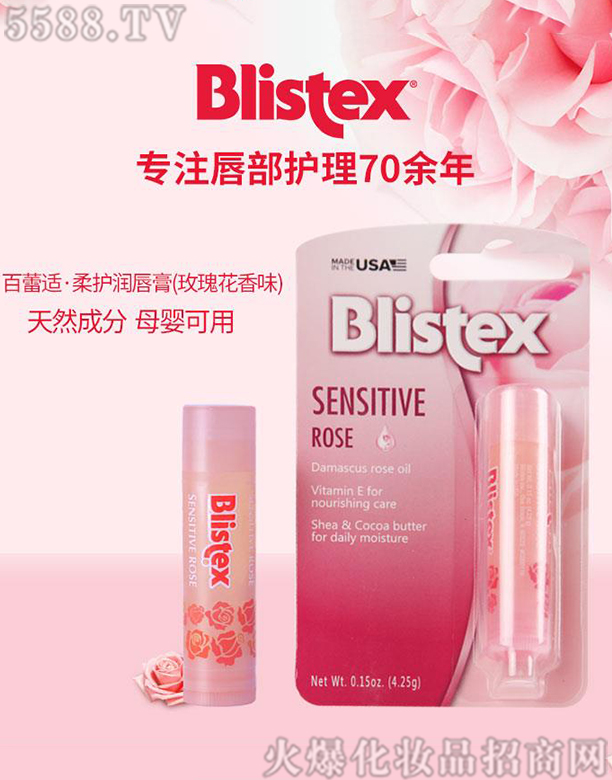 �����m���o�����ࣨõ�廨��ζ��