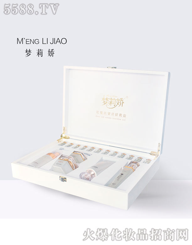 �����õ�忹�����g�׺�