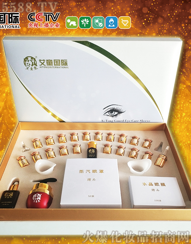 ��ͯ���H���o(h��)�׺�